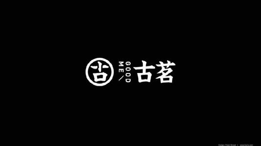 5f8e448024577.jpg u=837089658,3712474737&fm=26&gp=0.jpg