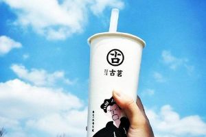 天天盈球官网 天天盈球官网