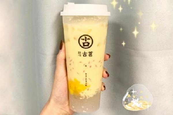 天天盈球产品 天天盈球产品